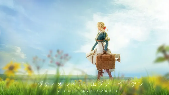 GAME LADY DOLL Game Lady 156 cm E Silicone Violet Evergarden Games GAME LADY DOLL Game Lady 156 cm E Silicone Violet Evergarden Games
