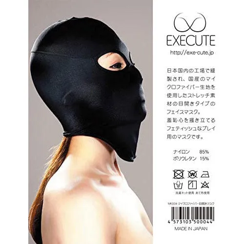 Execute Mask With Eye Holes EXECUTE Male Sex Toys