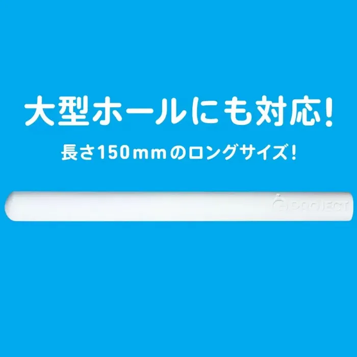 Vibrators G project G Project Hole Quick Dry