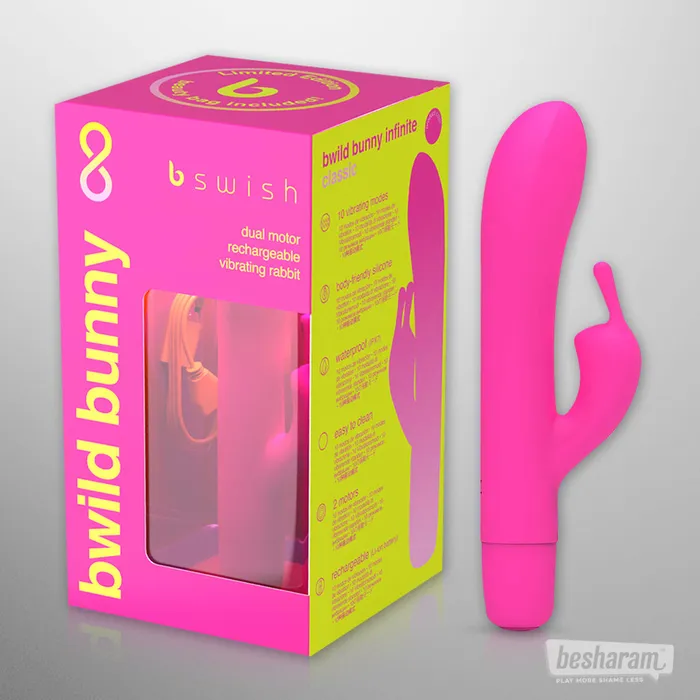 B Swish Female Sex Toys B Swish Bwild Classic Infinite Bunny Vibrator Limited Edition B Swish Female Sex Toys B Swish Bwild Classic Infinite Bunny Vibrator Limited Edition