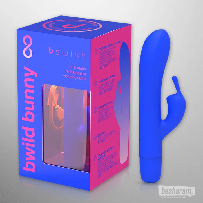 B Swish Female Sex Toys B Swish Bwild Classic Infinite Bunny Vibrator Limited Edition