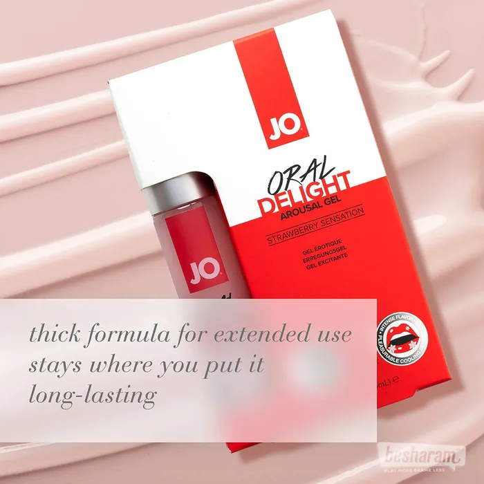Enhancers System JO JO Oral Delight Gel