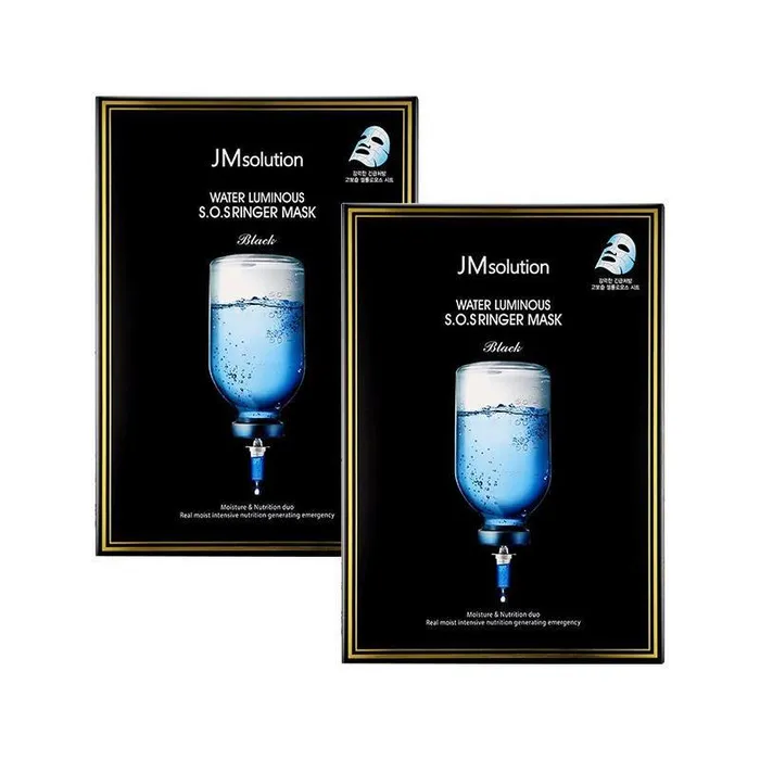 JM Solution Water Luminous SOS Ringer Mask 1 Pack10 Sheets Facial Mask MZ022 JM Male Sex Toys JM Solution Water Luminous SOS Ringer Mask 1 Pack10 Sheets Facial Mask MZ022 JM Male Sex Toys