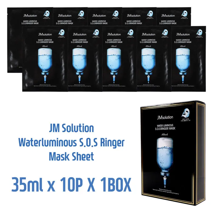 JM Solution Water Luminous SOS Ringer Mask 1 Pack10 Sheets Facial Mask MZ022 JM Male Sex Toys JM Solution Water Luminous SOS Ringer Mask 1 Pack10 Sheets Facial Mask MZ022 JM Male Sex Toys