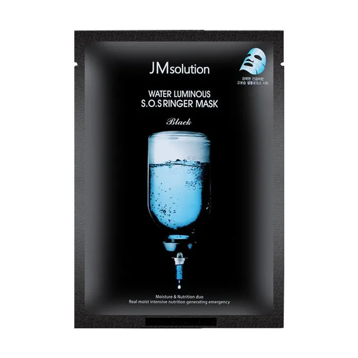 JM Solution Water Luminous SOS Ringer Mask 1 Pack10 Sheets Facial Mask MZ022 JM Male Sex Toys JM Solution Water Luminous SOS Ringer Mask 1 Pack10 Sheets Facial Mask MZ022 JM Male Sex Toys