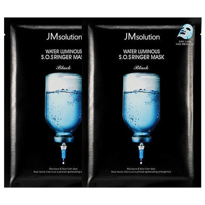 JM Solution Water Luminous SOS Ringer Mask 1 Pack10 Sheets Facial Mask MZ022 JM Male Sex Toys JM Solution Water Luminous SOS Ringer Mask 1 Pack10 Sheets Facial Mask MZ022 JM Male Sex Toys