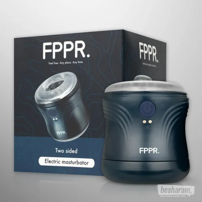Male Sex Toys FPPR FPPR Vibrating Masturbator