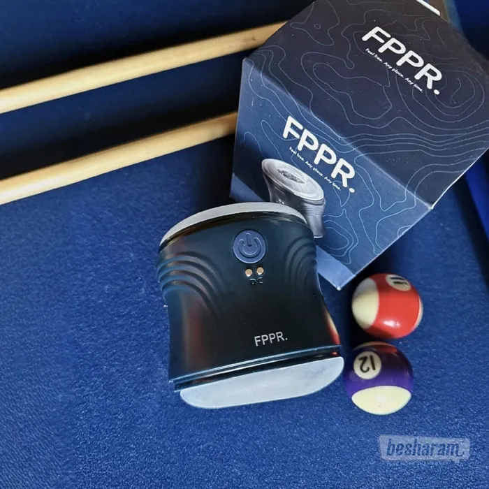 Male Sex Toys FPPR FPPR Vibrating Masturbator