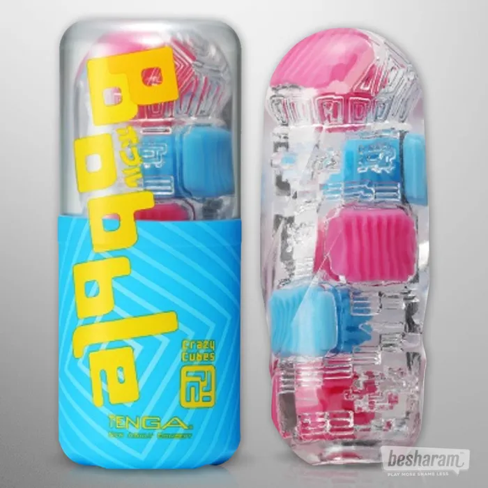 Tenga Male Sex Toys Tenga Bobble Reusable Masturbator